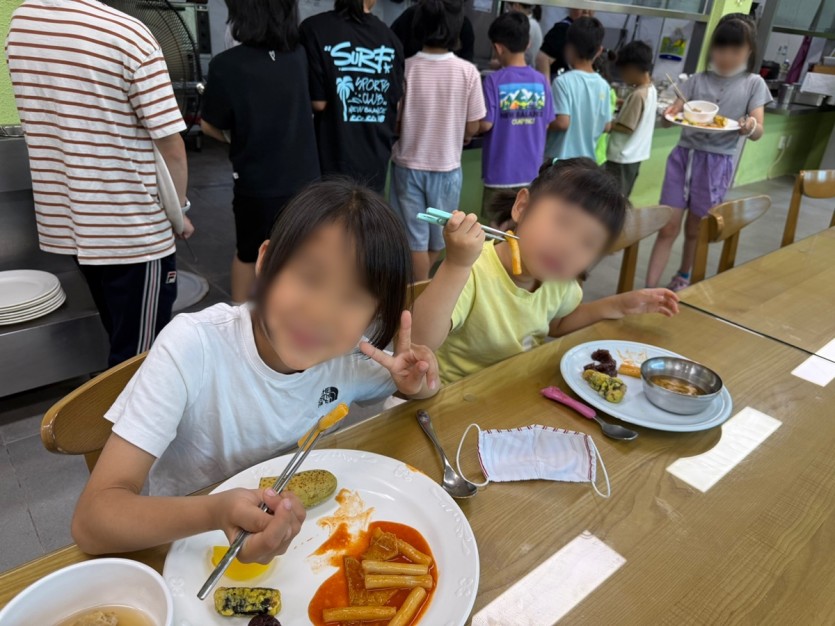 0a95067272981edf94eafa19aa5431c3_1749478460_2234.jpg