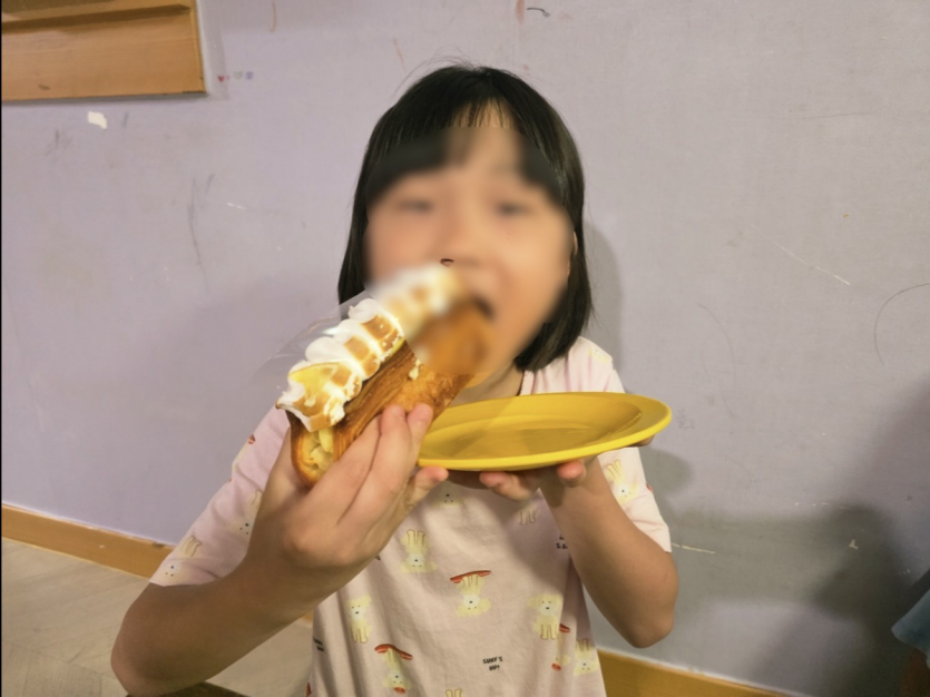 f810a8012069ca84fe1b8510c489b488_1754405088_2512.png